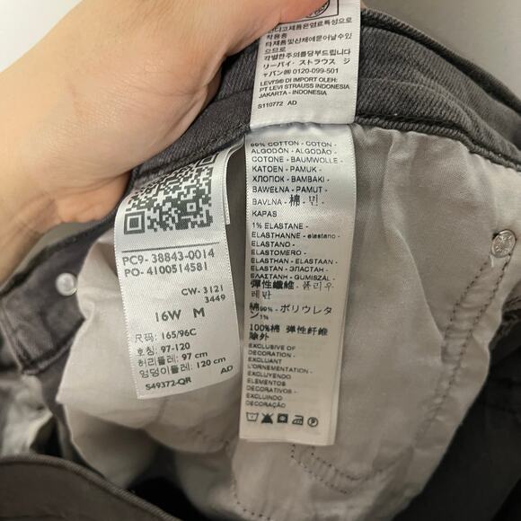 Levi's Women's Jeans Size 16W Gray Ribcage Straight Ankle Denim 90s High Waist - Picture 10 of 11